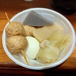 漁港食堂 えびす市場 - 