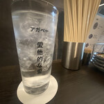 SUBSTATION SAKABA S - 