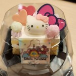 サンリオピューロランド エントランスショップ - 