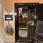 モール&ホソイコーヒーズ - 