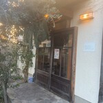 パーラー江古田 - 