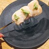 白金 酉玉 本館