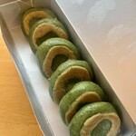 Sohonpo Shirozakeya - 6 Kusamochi (Sweet Rice Cakes)