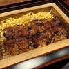 うなぎ きたお - せいろ蒸し並（3820）