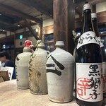 Sumiroman - 