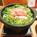 Sumiroman - 