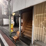 カレーショップ フェンネル - 「フェンネル」の入り口。通り過ぎに注意