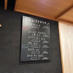 焼鶏メジャー - 