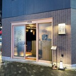 焼鶏メジャー - 