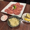 焼肉 かるね屋