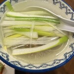 味太助 - 