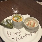 隠れ家酒房 やっとこ - 