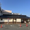 資さんうどん 奈良柏木店