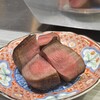 御肉処はしやま