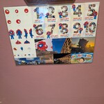 パウンドハウス - 