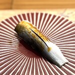 SUSHI OSAKA Organic - 