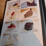 パウンドハウス - 