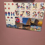 パウンドハウス - 