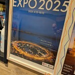 パウンドハウス - 