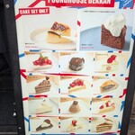 パウンドハウス 心斎橋店 - 