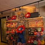 パウンドハウス - 