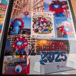 パウンドハウス - 