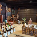 冨田酒造 - 内観