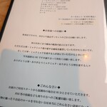 パウンドハウス - 