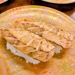 藤 - 