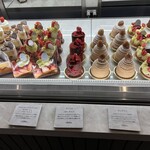Patisserie MAne - 