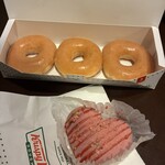 クリスピー・クリーム・ドーナツ 北心斎橋店 - 