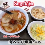 スガキヤ - 料理写真:肉入スガ辛魚ラーメン
