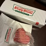 クリスピー・クリーム・ドーナツ 北心斎橋店 - 