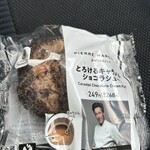 ファミリーマート 近鉄四日市駅前店 - 