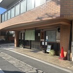 手打そば 乃田 - 