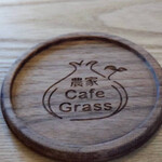 農家Cafe Grass - 
