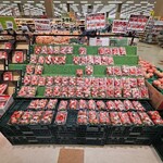 ベイシア - 料理写真: