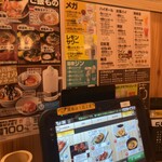 鳥貴族 三宮生田新道店 - 