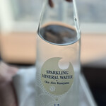 Héritage by Kei Kobayashi - 