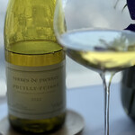 Héritage by Kei Kobayashi - 