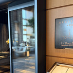 Héritage by Kei Kobayashi - 