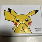 ユーハイム 名古屋三越栄本店 - 