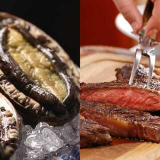 グリルうかい_2