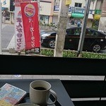 スターバックス コーヒー - 