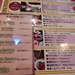 プジャ - 2015/01/21