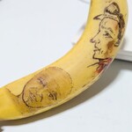 角上魚類 - ばばなは欠かさないの。たかさーーーん♬分かるかしら・・・ｗ