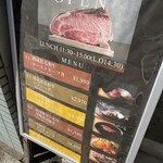 小石川 中勢以 - 