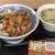 焼きたてのかるび - 料理写真: