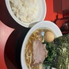 横浜家系ラーメン 山崎家