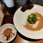 麺屋周郷 鶏のとりこ - 白のとりこと和え飯